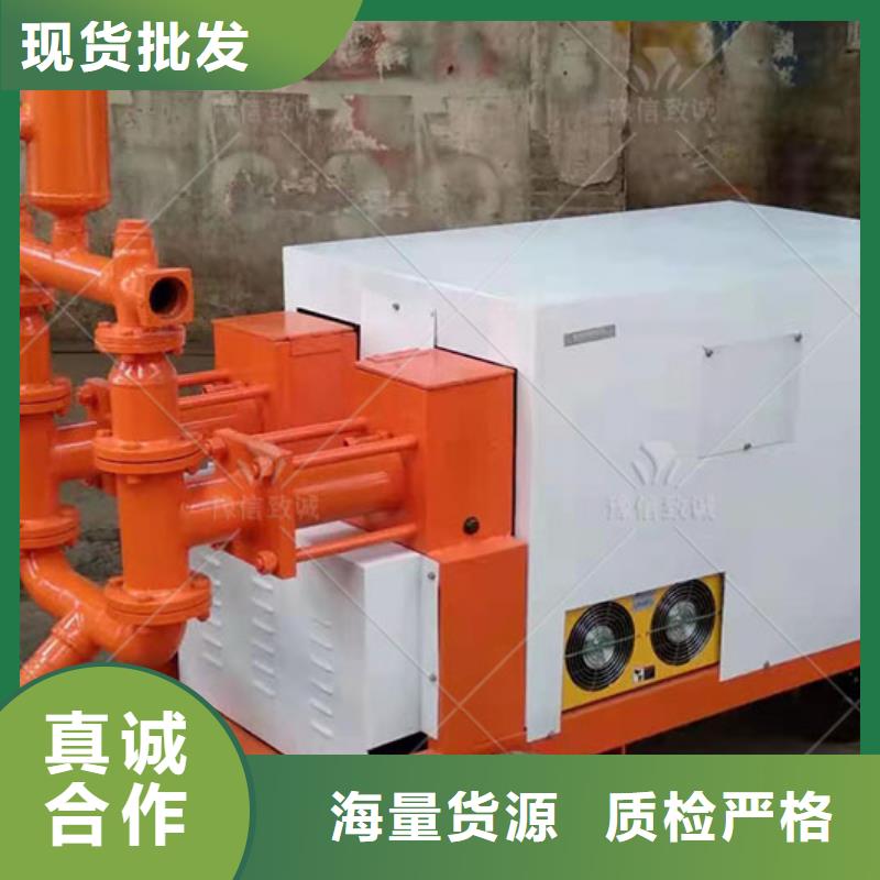 双液注浆机免费获取报价