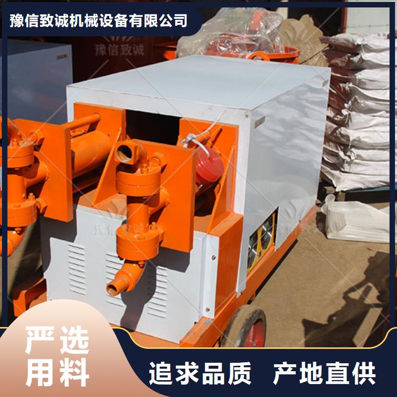 预制件设备-视频-预制件设备-广东省云浮市当地服务商-云安|罗定|惠州|潮州|中山|揭阳|江门