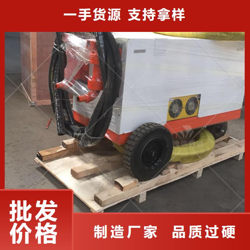 双液注浆机液压双液注浆机精品选购