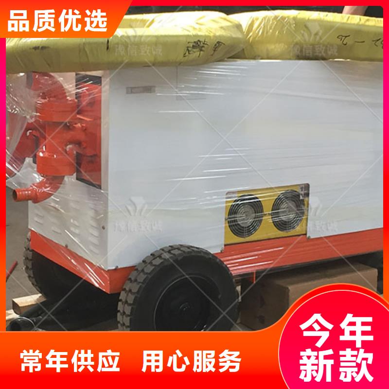 双液注浆机液压双液注浆机价格低