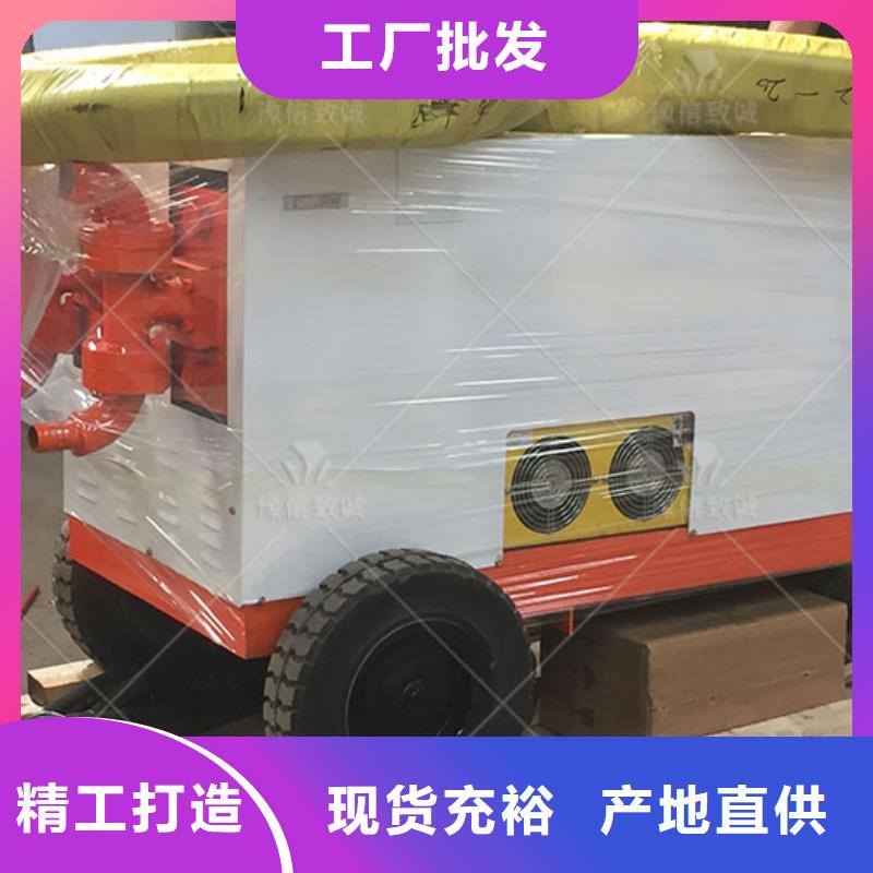 预制件设备-视频-预制件设备-广东省云浮市当地服务商-云安|罗定|惠州|潮州|中山|揭阳|江门