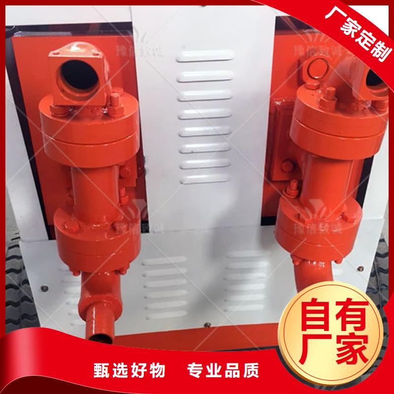 双液注浆机,水泥注浆机高质量高信誉