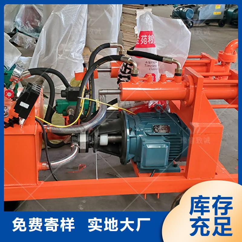 双液注浆机-水沟盖板种类齐全