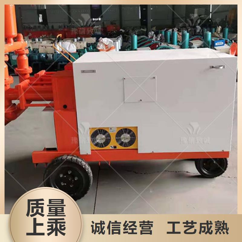 双液注浆机,水泥注浆机高质量高信誉