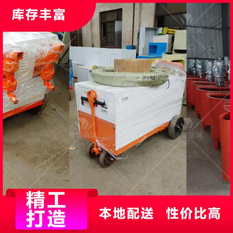 双液注浆机,边沟一次成型机分类和特点