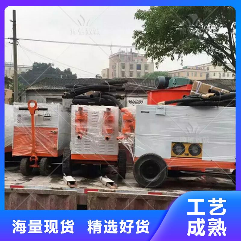 双液注浆机灌浆泵专业生产品质保证