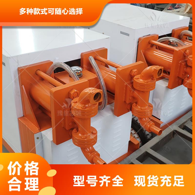 双液注浆机灌浆泵专业生产品质保证