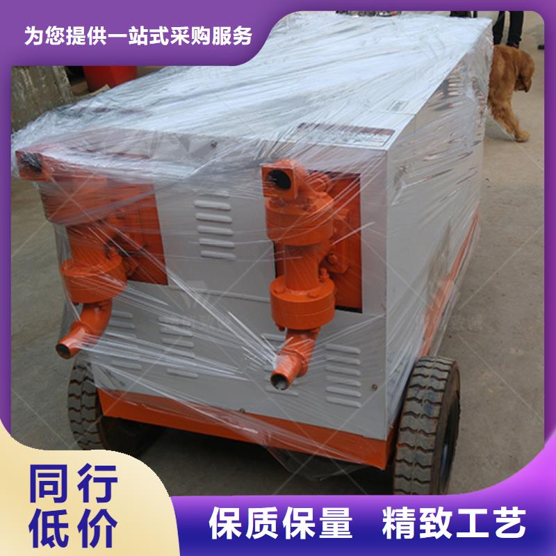 双液注浆机灌浆泵专业生产品质保证