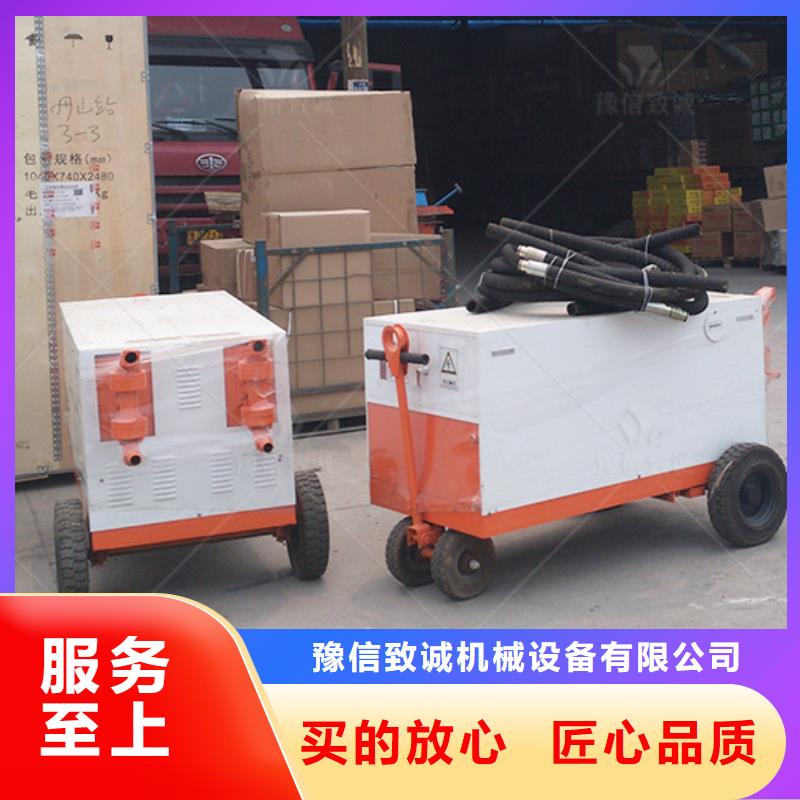 双液注浆机灌浆泵专业生产品质保证