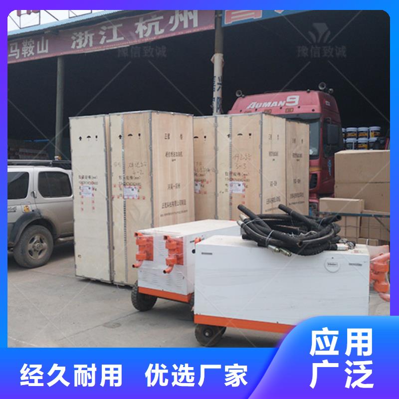 双液注浆机灌浆泵专业生产品质保证