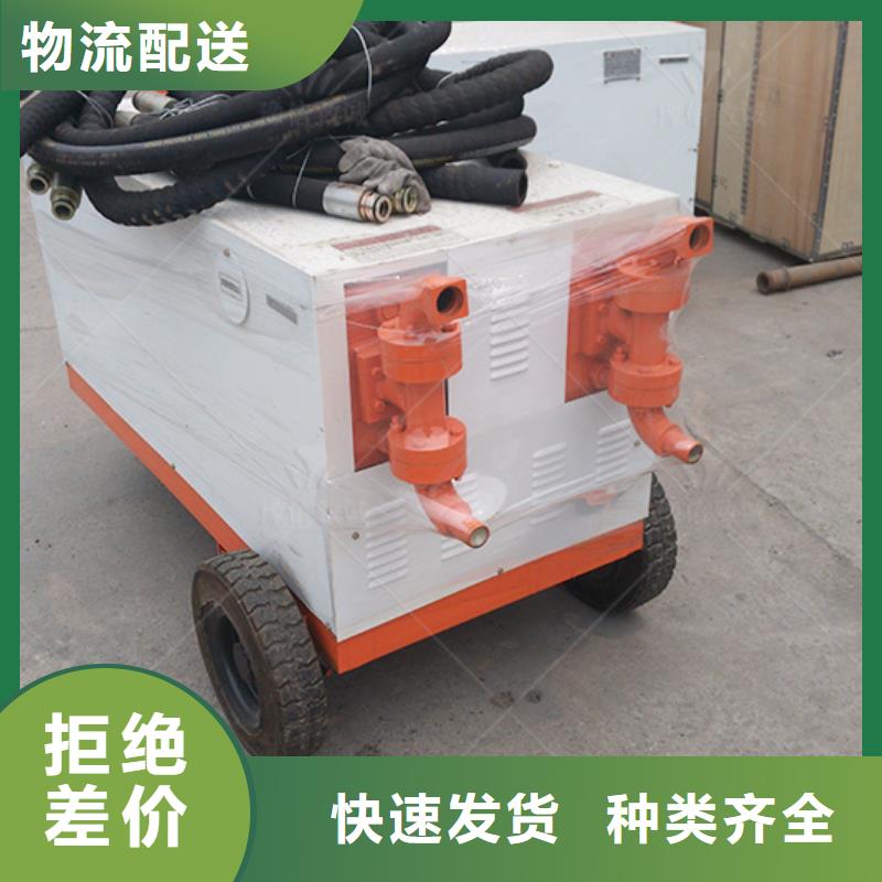 双液注浆机灌浆泵专业生产品质保证