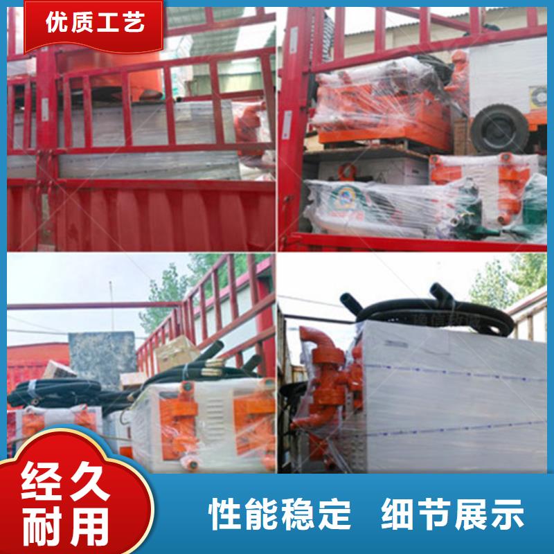 预制件设备-视频-预制件设备-广东省云浮市当地服务商-云安|罗定|惠州|潮州|中山|揭阳|江门