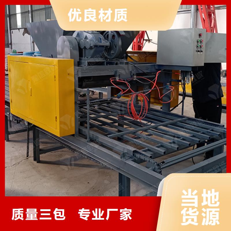 预制件设备水泥预制构件布料机核心技术
