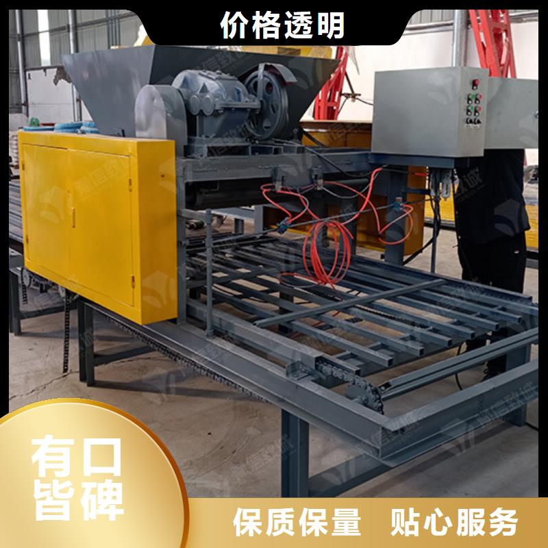 预制件设备-视频-预制件设备-广东省汕尾市【同城】 【附近】经销商-陆河|海丰|广州|佛山|汕头|河源