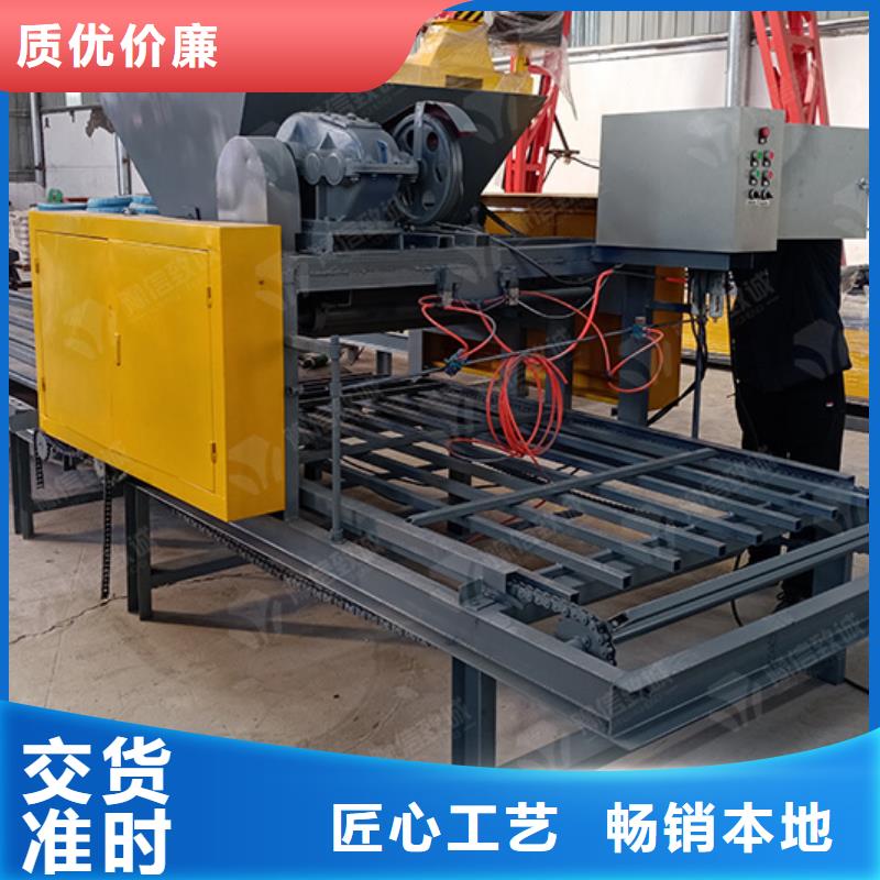 预制件设备水沟盖板源头厂家量大价优