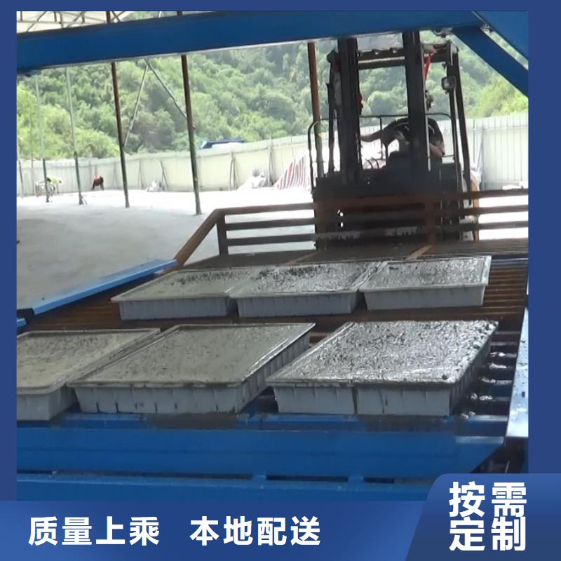 预制件设备_注浆机实体诚信厂家