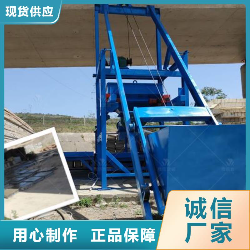 预制件设备-视频-预制件设备-广东省汕尾市【同城】 【附近】经销商-陆河|海丰|广州|佛山|汕头|河源
