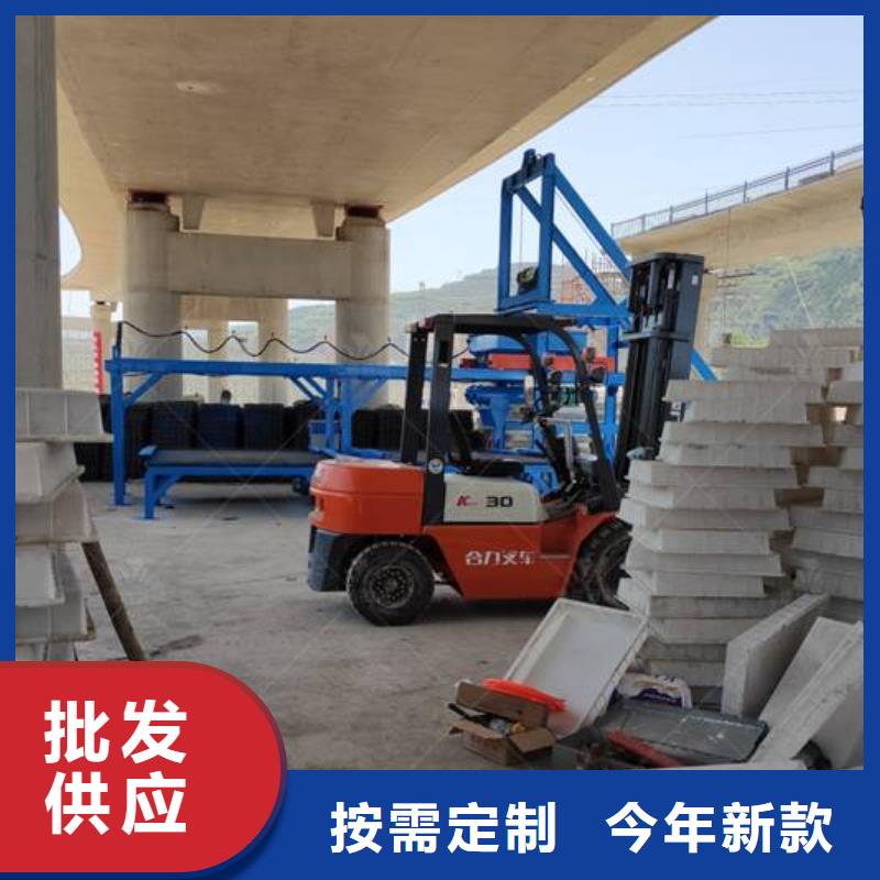 预制件设备-视频-预制件设备-广东省汕尾市【同城】 【附近】经销商-陆河|海丰|广州|佛山|汕头|河源