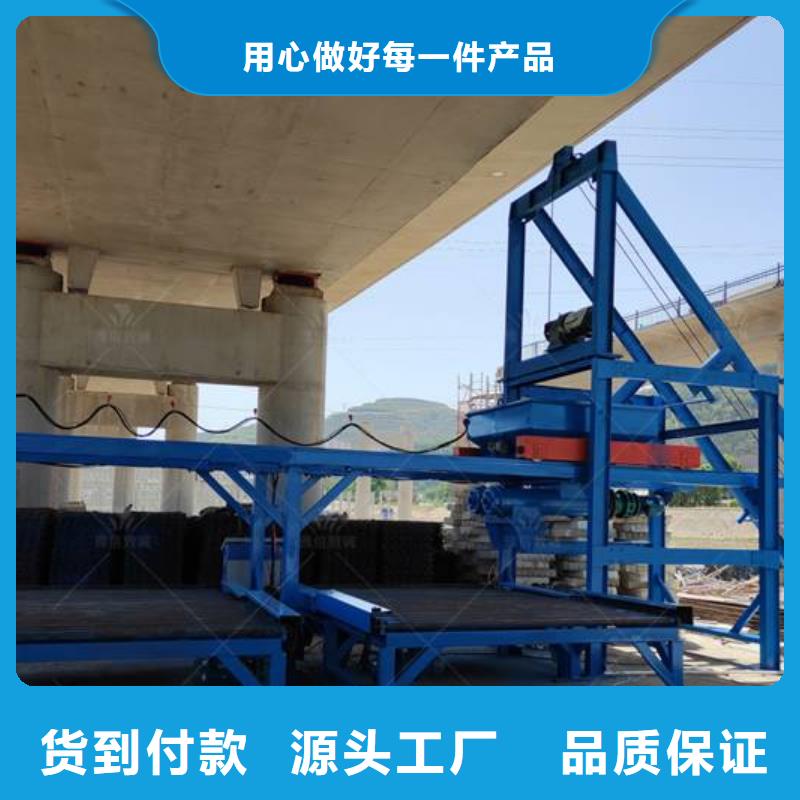 预制件设备-视频-预制件设备-广东省汕尾市【同城】 【附近】经销商-陆河|海丰|广州|佛山|汕头|河源