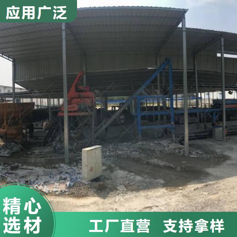 预制件设备水沟盖板质量无忧