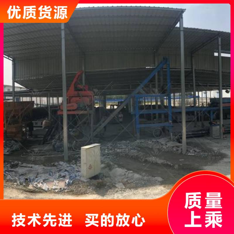 预制件设备-视频-湖南省衡阳市豫信致诚预制件设备可服务区域耒阳|雁峰|郴州|娄底|长沙|湘西|邵阳|常德等