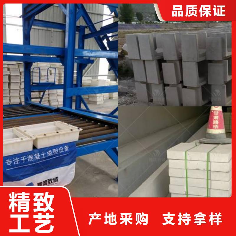 预制件设备-【液压双液注浆机】优选厂商
