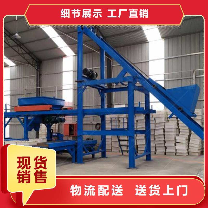 预制件设备-【液压双液注浆机】优选厂商