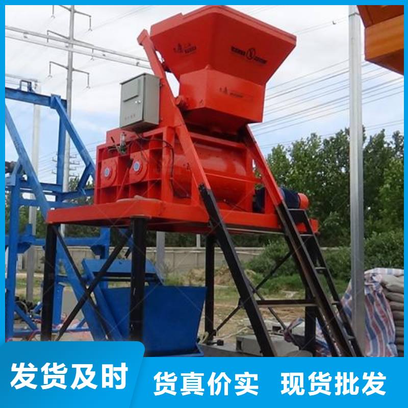 预制件设备-双液注浆机安装简单
