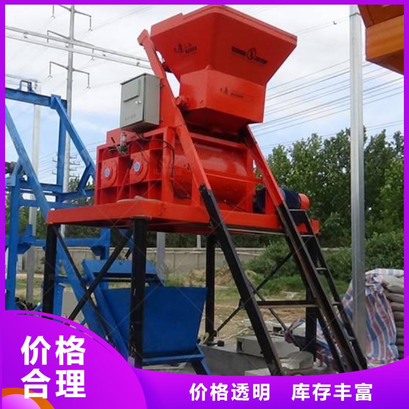 预制件设备-视频-湖南省衡阳市豫信致诚预制件设备可服务区域耒阳|雁峰|郴州|娄底|长沙|湘西|邵阳|常德等