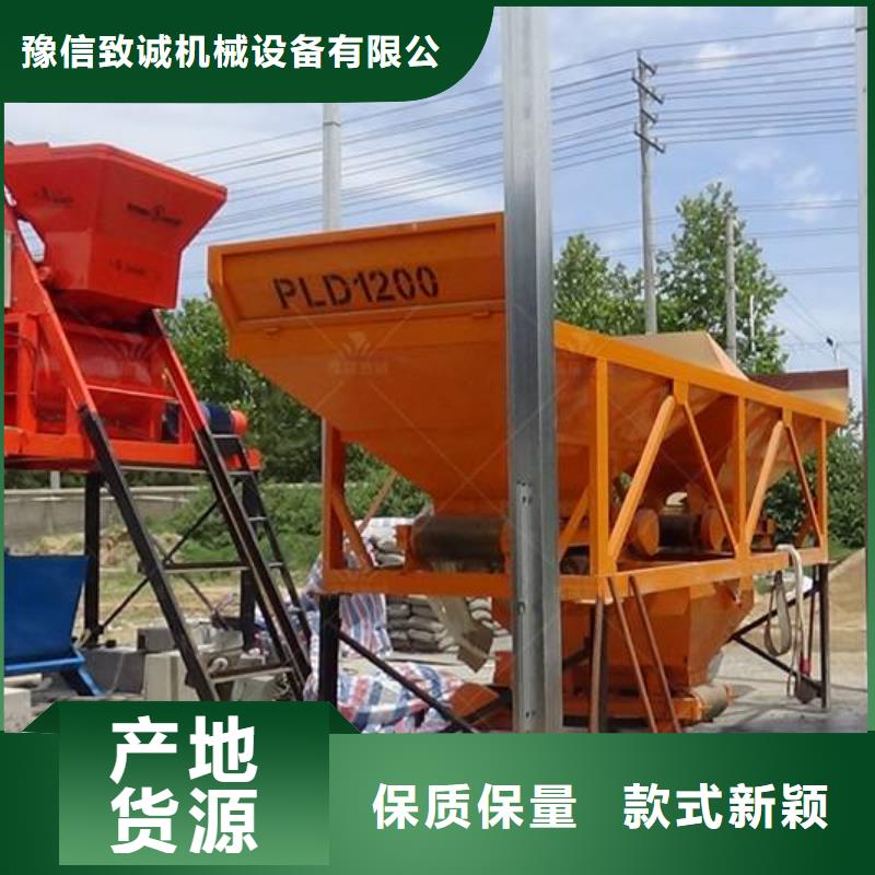 预制件设备-视频-湖南省衡阳市豫信致诚预制件设备可服务区域耒阳|雁峰|郴州|娄底|长沙|湘西|邵阳|常德等