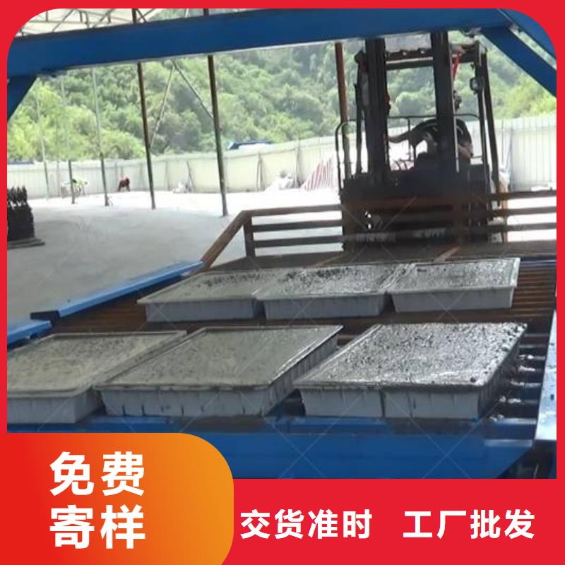 预制件设备水渠成型机实力优品