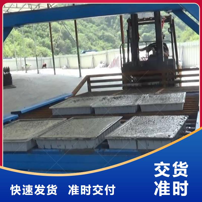 预制件设备-视频-湖南省衡阳市豫信致诚预制件设备可服务区域耒阳|雁峰|郴州|娄底|长沙|湘西|邵阳|常德等