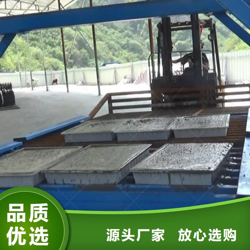 预制件设备-视频-预制件设备-广东省汕尾市【同城】 【附近】经销商-陆河|海丰|广州|佛山|汕头|河源