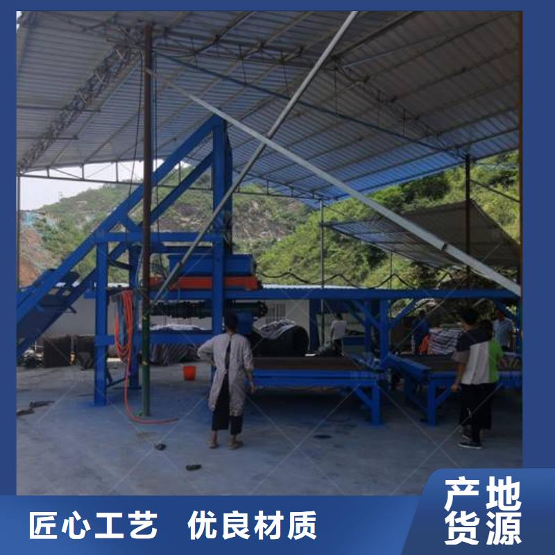 预制件设备-视频-湖南省衡阳市豫信致诚预制件设备可服务区域耒阳|雁峰|郴州|娄底|长沙|湘西|邵阳|常德等