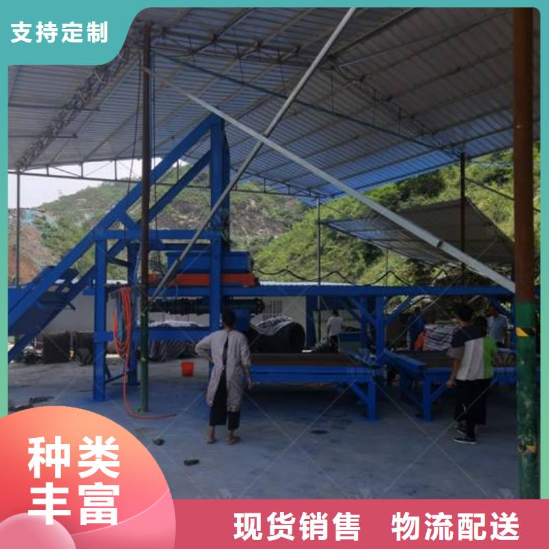 预制件设备水渠成型机源头厂家供应