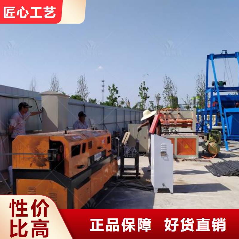 预制件设备水渠成型机实力优品