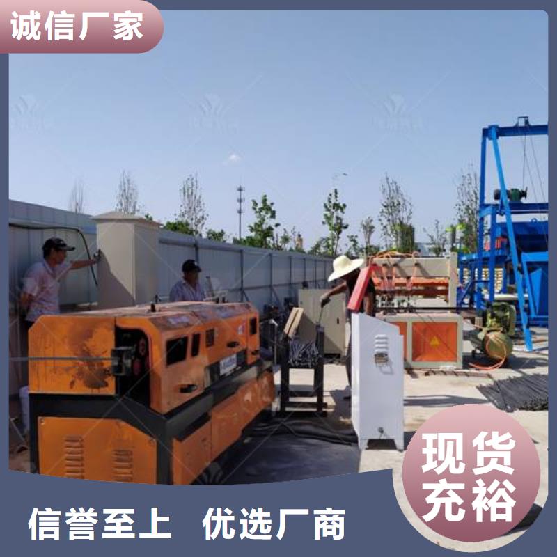 预制件设备双液注浆机主推产品