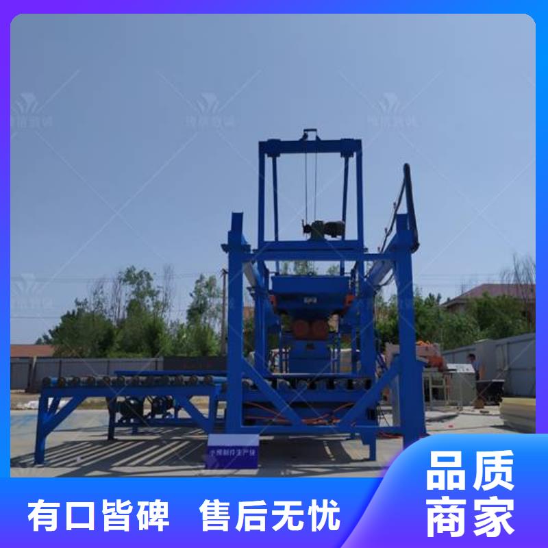 预制件设备-水渠成型机源头厂家来图定制