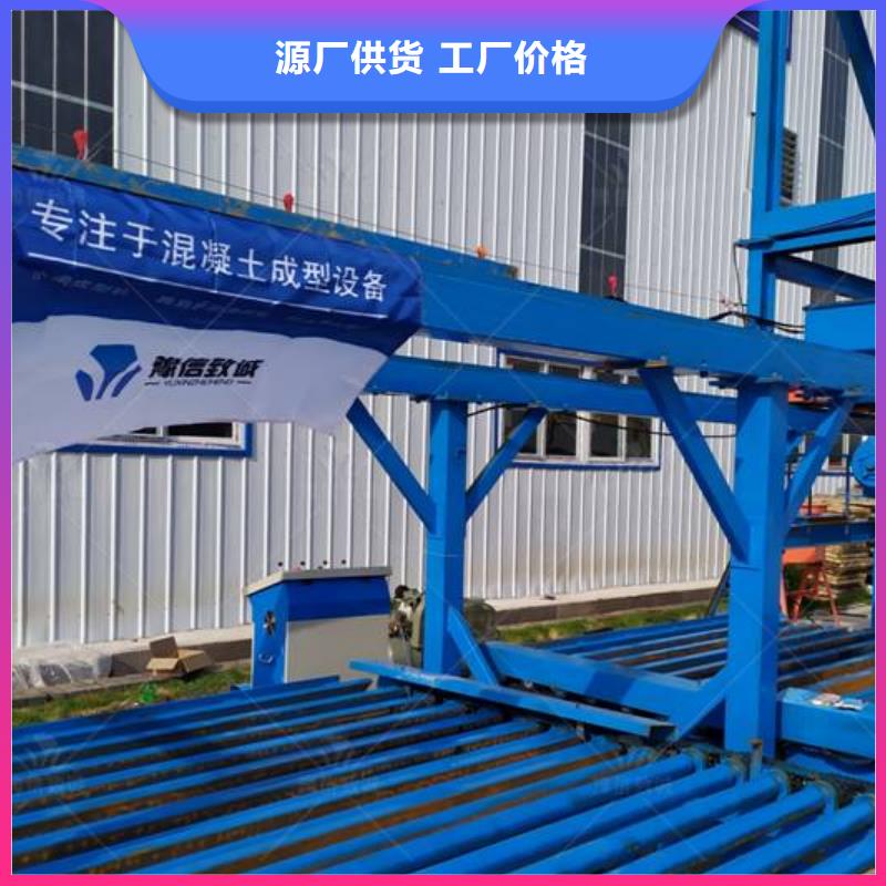 预制件设备-视频-预制件设备-广东省汕尾市【同城】 【附近】经销商-陆河|海丰|广州|佛山|汕头|河源