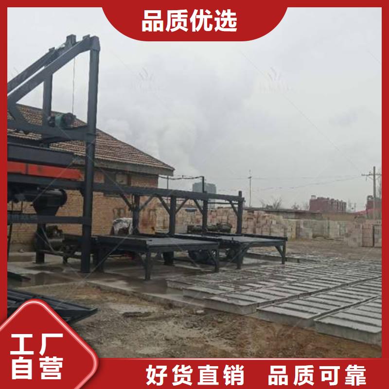 预制件设备水沟盖板质量无忧