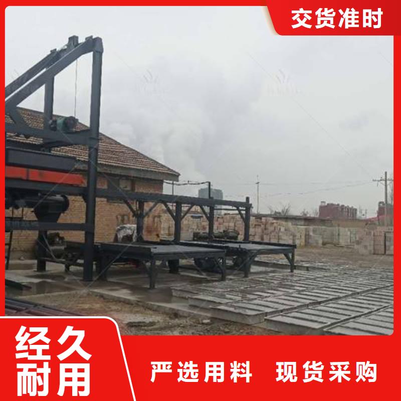 预制件设备-双液注浆机安装简单