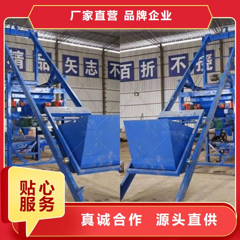 【预制件设备】水渠成型机每一处都是匠心制作