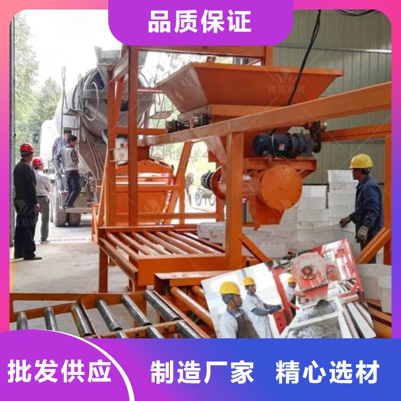 预制件设备水渠成型机实力优品
