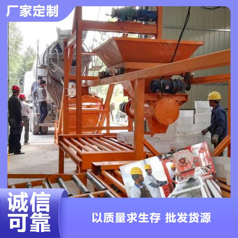 【预制件设备,双液注浆机品质做服务】