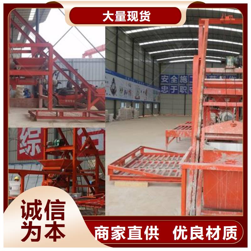 预制件设备-双液注浆机安装简单