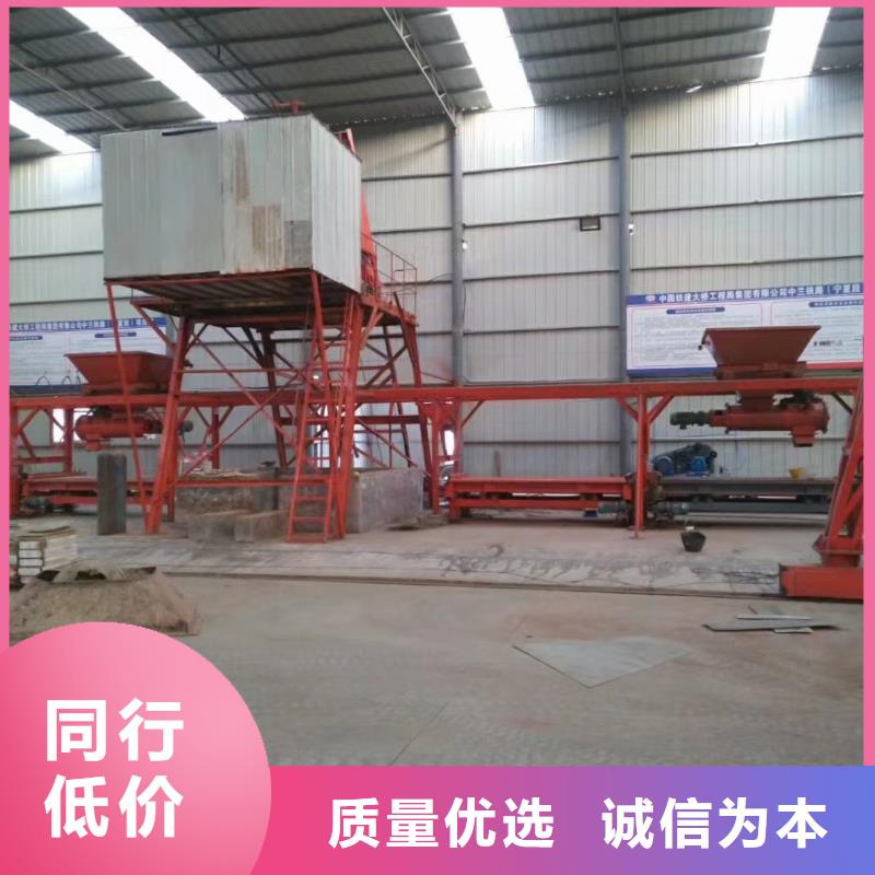 预制件设备水渠成型机实力优品
