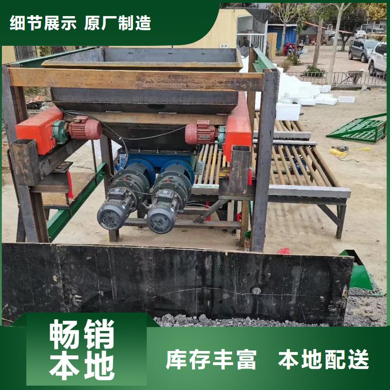【预制件设备】水渠成型机每一处都是匠心制作