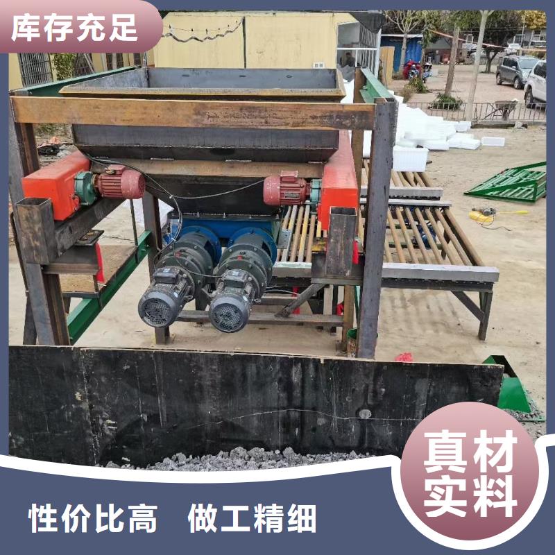预制件设备水渠成型机实力优品
