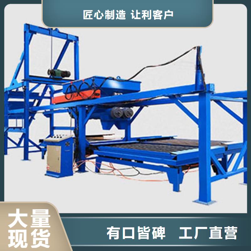 预制件设备水渠成型机实力优品