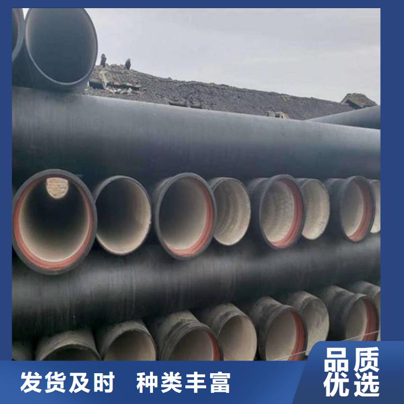 球墨铸铁管球墨铸铁管型号细节严格凸显品质